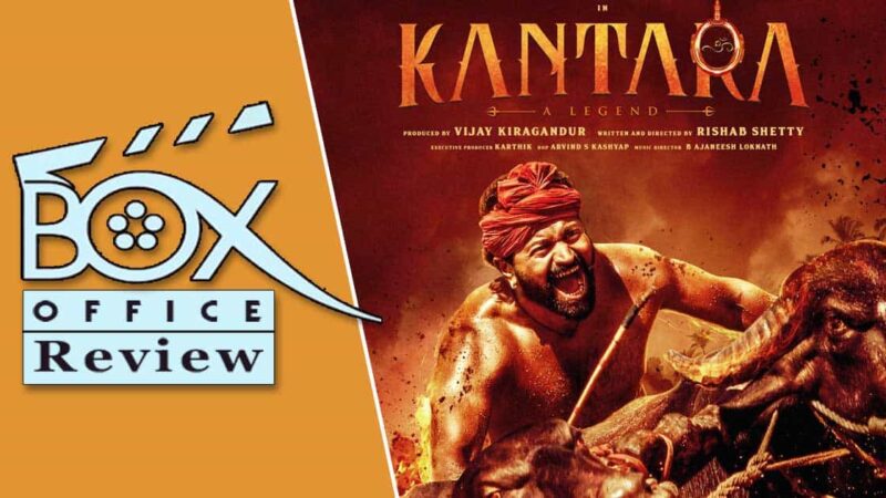 Finding Kantara Kannada Movies Near You