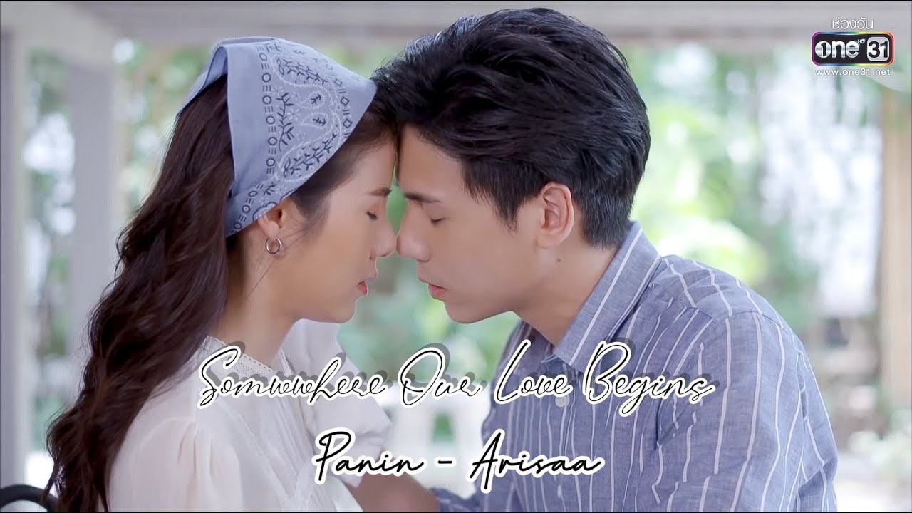 Somewhere Our Love Begins An In-Depth Look at the Thai Drama with English Subtitles