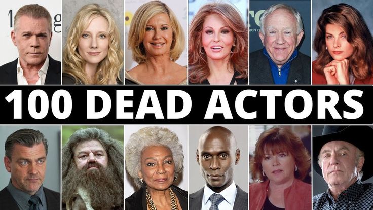 Dead Film Actors